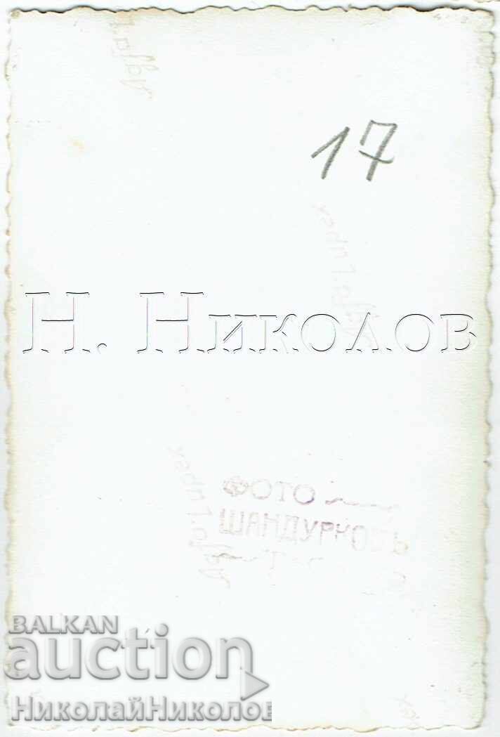 ΜΙΚΡΗ ΠΑΛΙΑ ΦΩΤΟΓΡΑΦΙΑ ΑΓΧΙΑΛΟΥ ΠΟΜΟΡΙΕ ΜΑΘΗΤΕΣ ΓΥΜΝΑΣΙΟΥ ΕΚΔΡΟΜΗ ZH070 με τιμή € 1.50 | 2.93 BGN