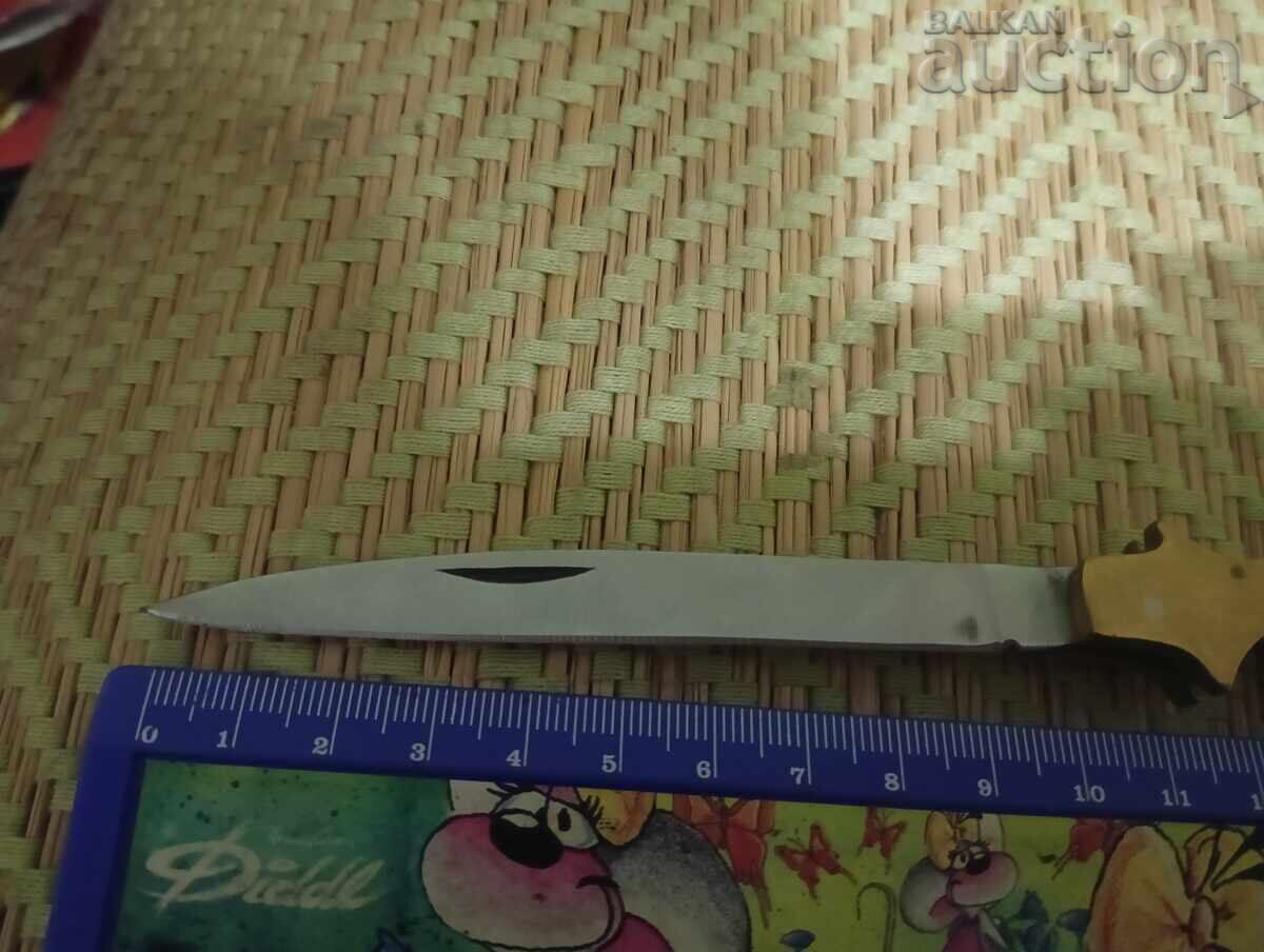 Folding pocket knife with price € 5.00 | 9.78 BGN