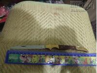 Cuțit de buzunar pliabil