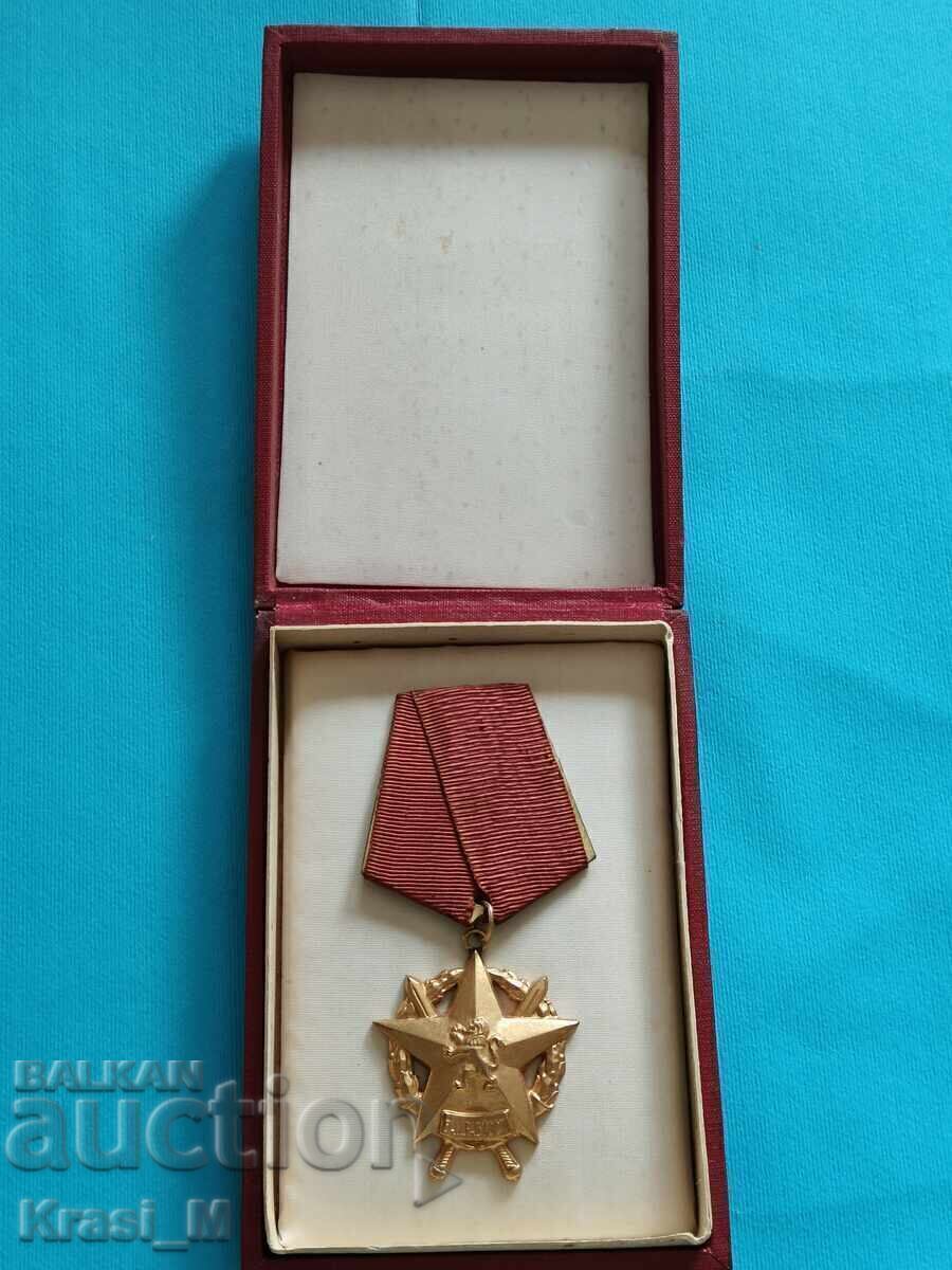 Authentic Order for Bravery No. 468 with box with price € 280.00 | 547.63 BGN Authentic Order for Bravery No. 468 with box with price € 280.00 | 547.63 BGN