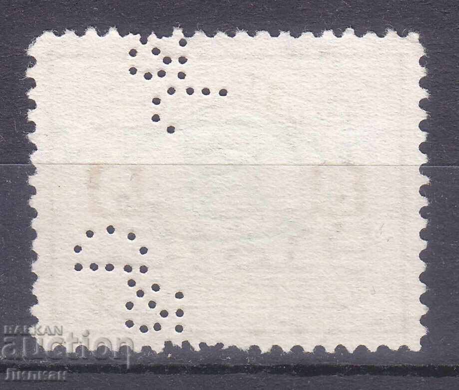 ΗΠΑ 1932 με τιμή € 1.00 | 1.96 BGN ΗΠΑ 1932 με τιμή € 1.00 | 1.96 BGN