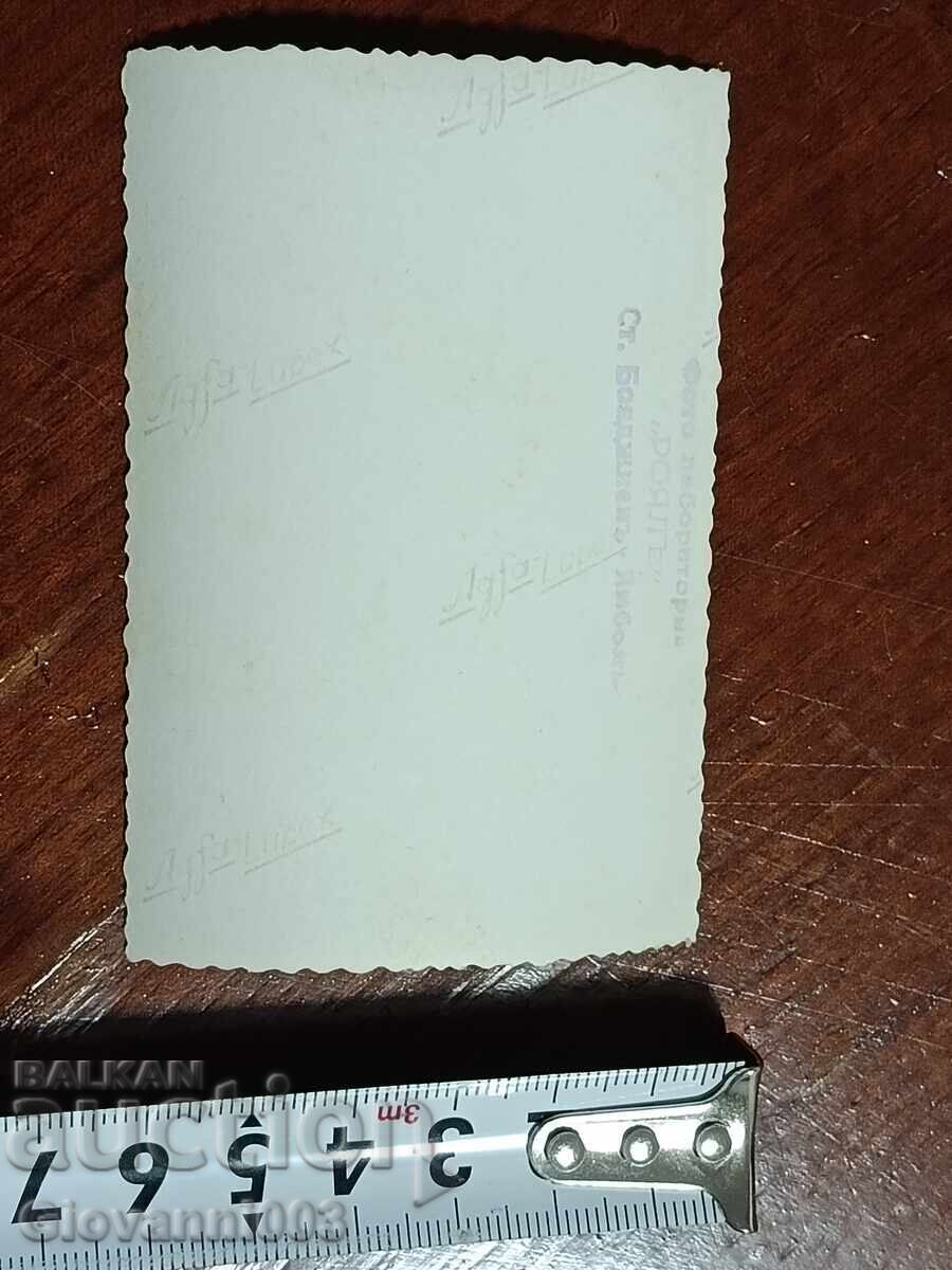 Licitație Fotografie veche "Piatra Scrisă"