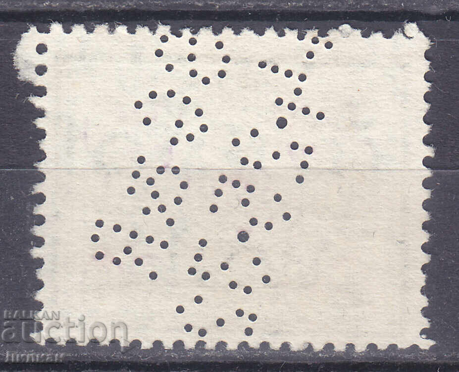 ΗΠΑ 1930 με τιμή € 0.70 | 1.37 BGN ΗΠΑ 1930 με τιμή € 0.70 | 1.37 BGN