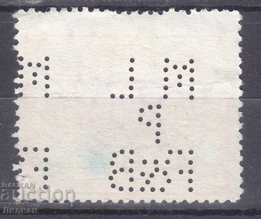 SUA 1932 cu preț € 1.50 | 2.93 BGN