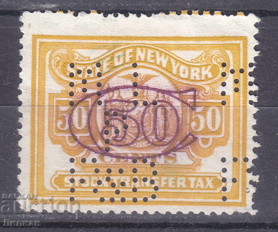 SUA 1932