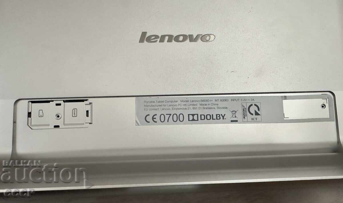 Lenovo Toga Tablet 10 - 6 Lenovo Toga Tablet 10 - 6