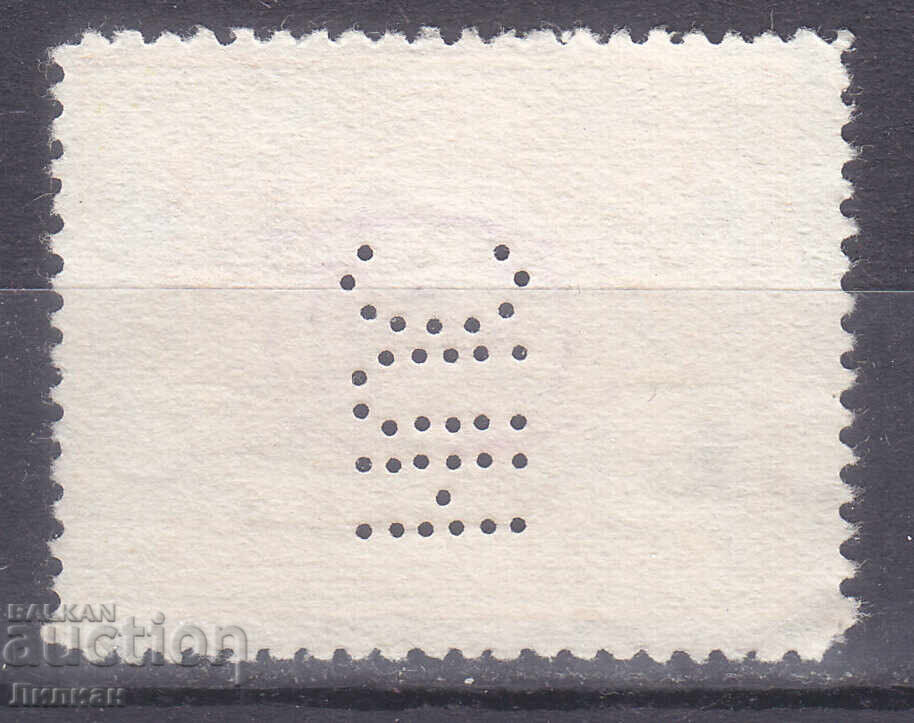 SUA 1932 cu preț € 1.50 | 2.93 BGN