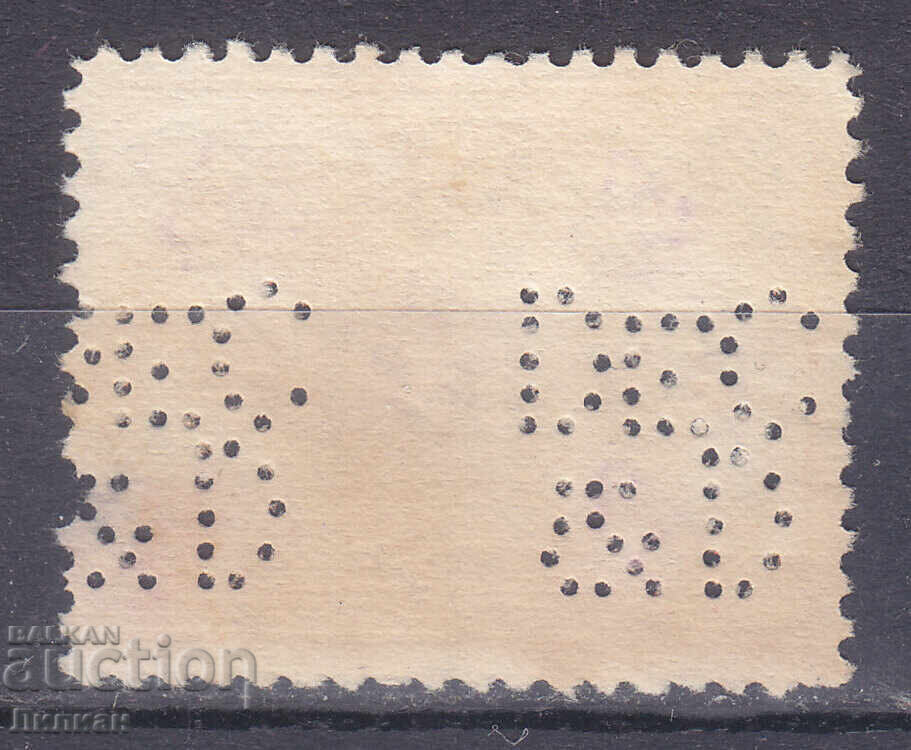 SUA 1932 cu preț € 0.70 | 1.37 BGN
