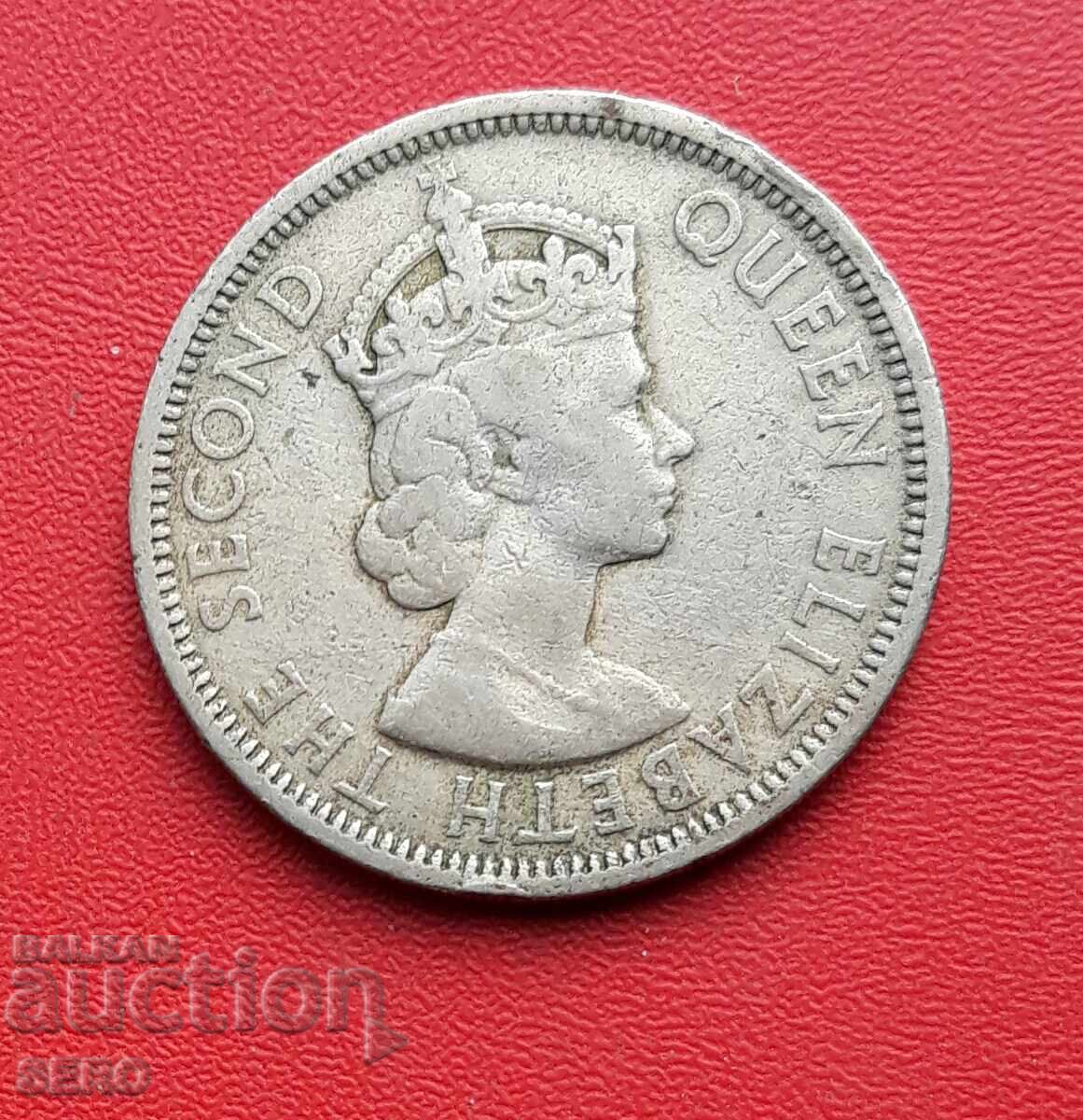 Britanski Iztochni Karibi - 50 tsenți 1955 cu preț € 2.50 | 4.89 BGN