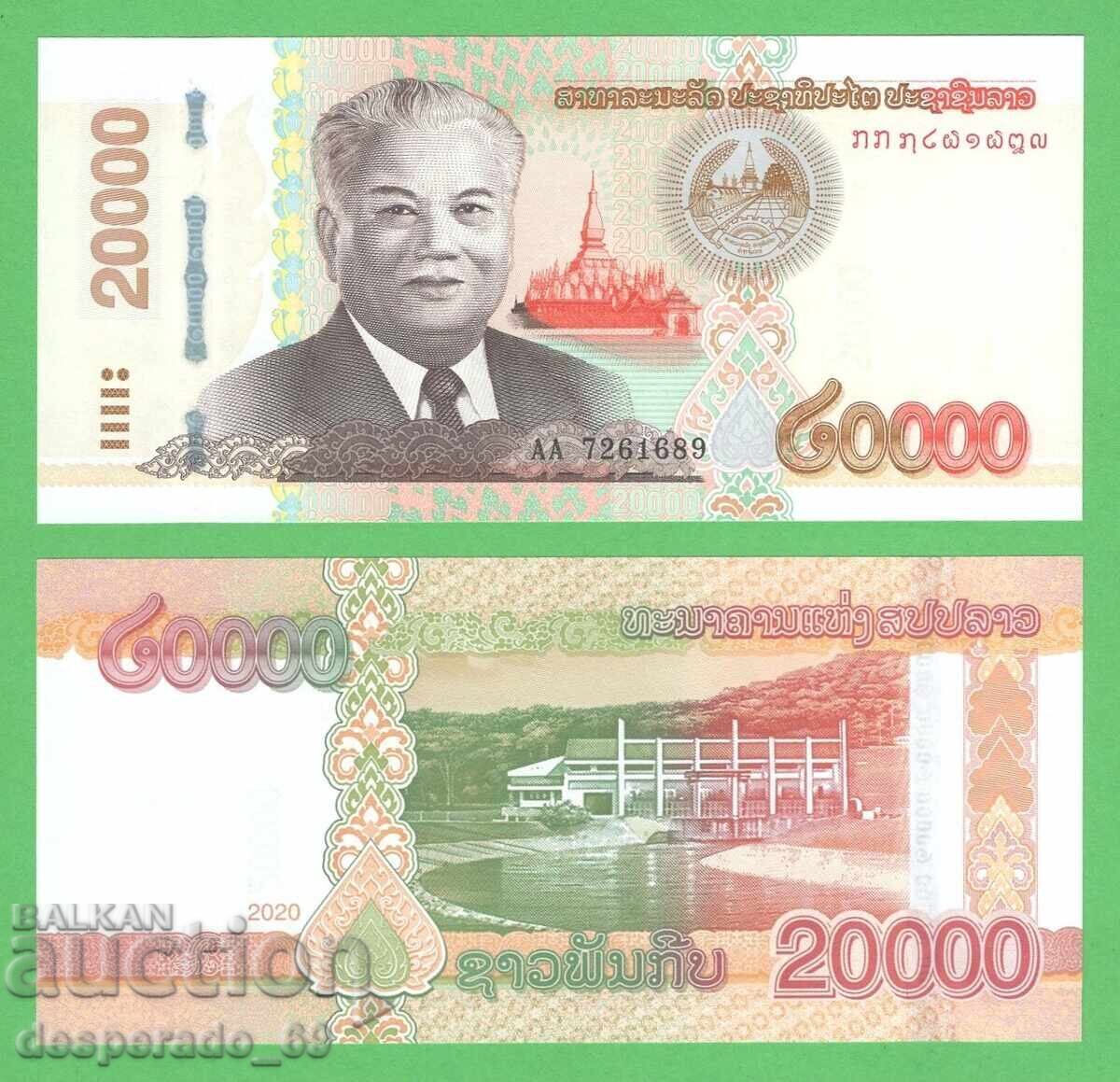 (¯`'•.¸ Laos 20,000 Kip 2020 UNC ¸.•'´¯)
