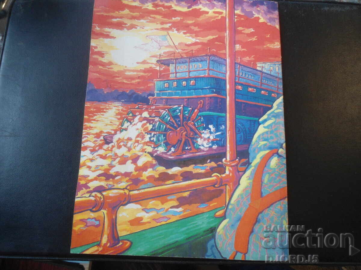 Ο Τομ Σόγιερ ντετέκτιβ, Μαρκ Τουέιν - 6