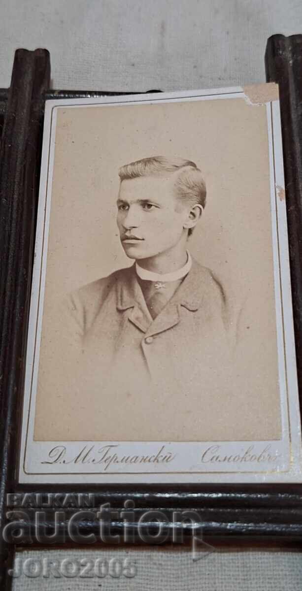 Photos of German Samokov