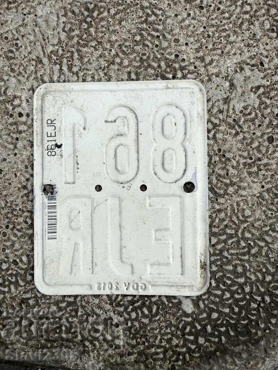 Γερμανική πινακίδα για μηχανή με τιμή € 8.00 | 15.65 BGN