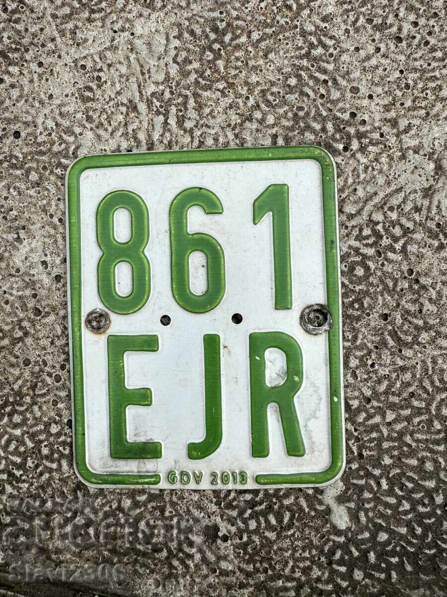 Γερμανική πινακίδα για μηχανή