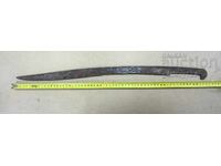 Αναγεννησιακό γιαταγάνι, λεπίδα με ανάγλυφα, τουγρά