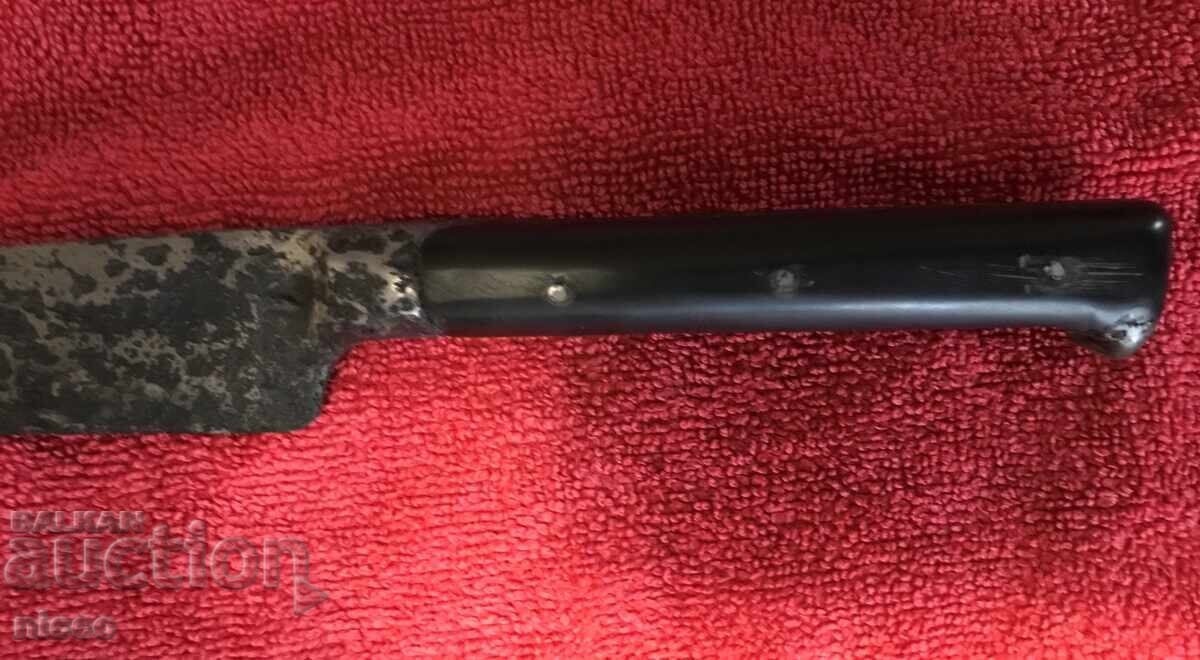 Caracaliuc, foarte vechi cu preț € 69.00 | 134.95 BGN