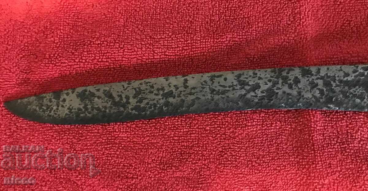 Licitație Caracaliuc, foarte vechi