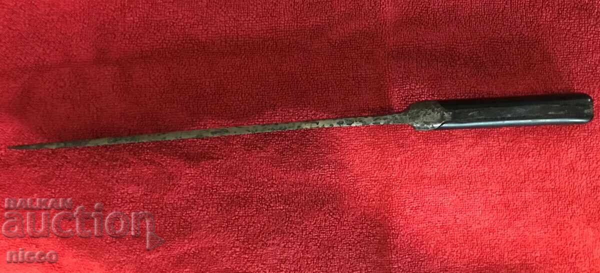 Caracaliuc, foarte vechi - 7