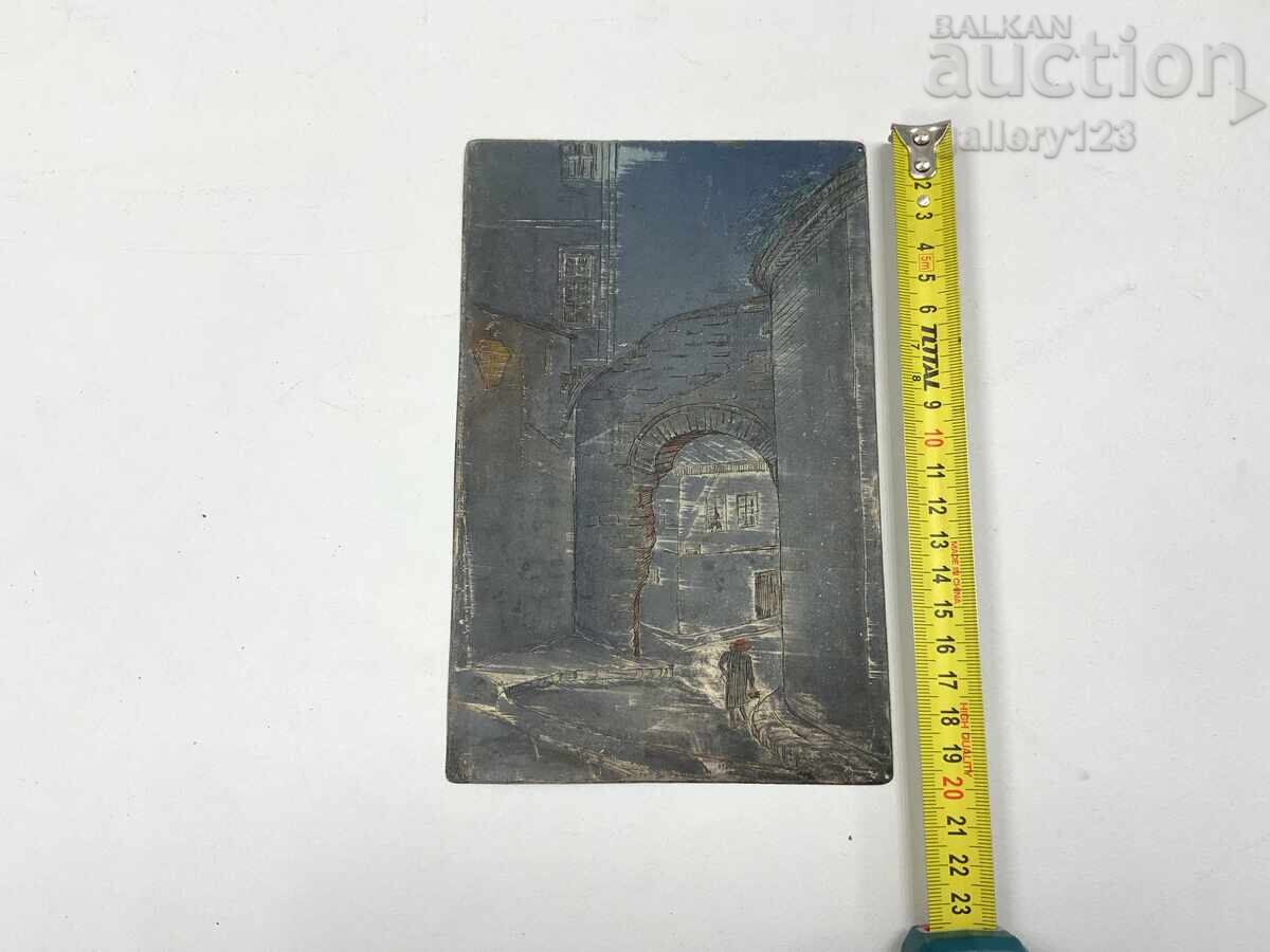 Tablou pe metal Hisar Kapia Plovdiv cu preț € 24.00 | 46.94 BGN