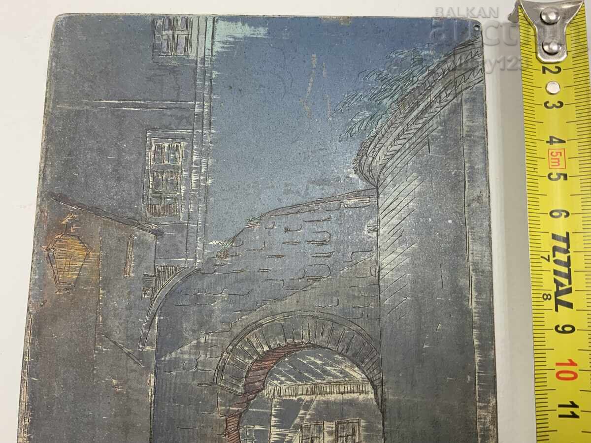 Livrarea Tablou pe metal Hisar Kapia Plovdiv