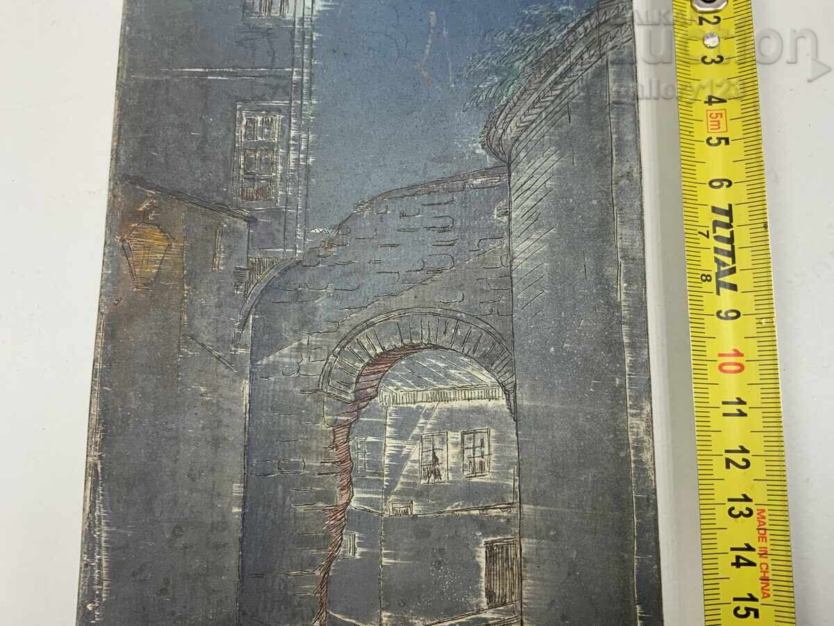 Tablou pe metal Hisar Kapia Plovdiv