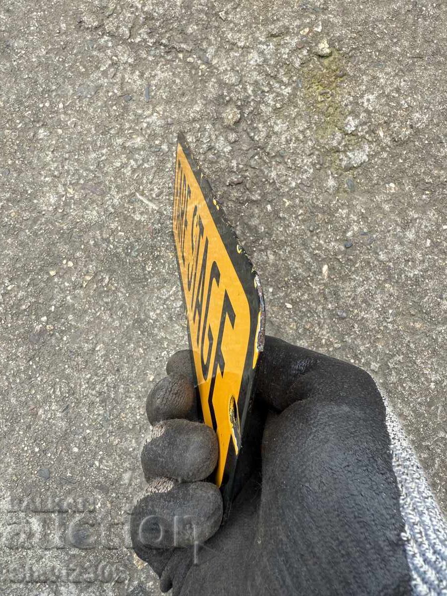 Licitație Plăcuță emailată față-verso Licitație Plăcuță emailată față-verso