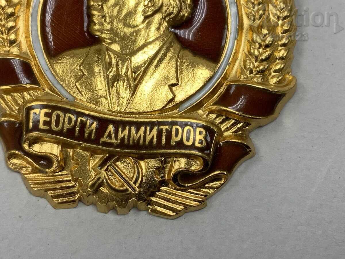 Livrarea Ordinul de Aur Gheorghi Dimitrov