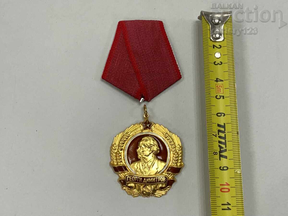Ordinul de Aur Gheorghi Dimitrov - 5