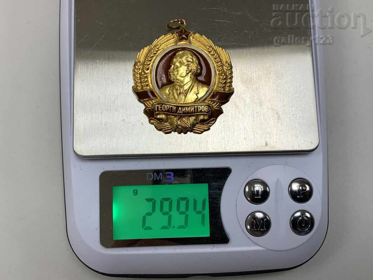 Ordinul de Aur Gheorghi Dimitrov - 7