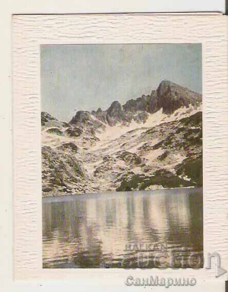 Kartichka Βουλγαρία Πιρίν Κορυφή Τζένγκαλ και Βαλιαβίσκοτο Εζερό2*