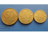 Bulgaria 1997 - Full lot of exchange coins
