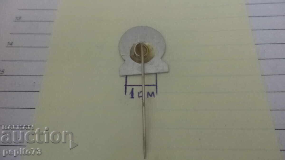 Livrarea Semn de reclamă, Venz Livrarea Semn de reclamă, Venz