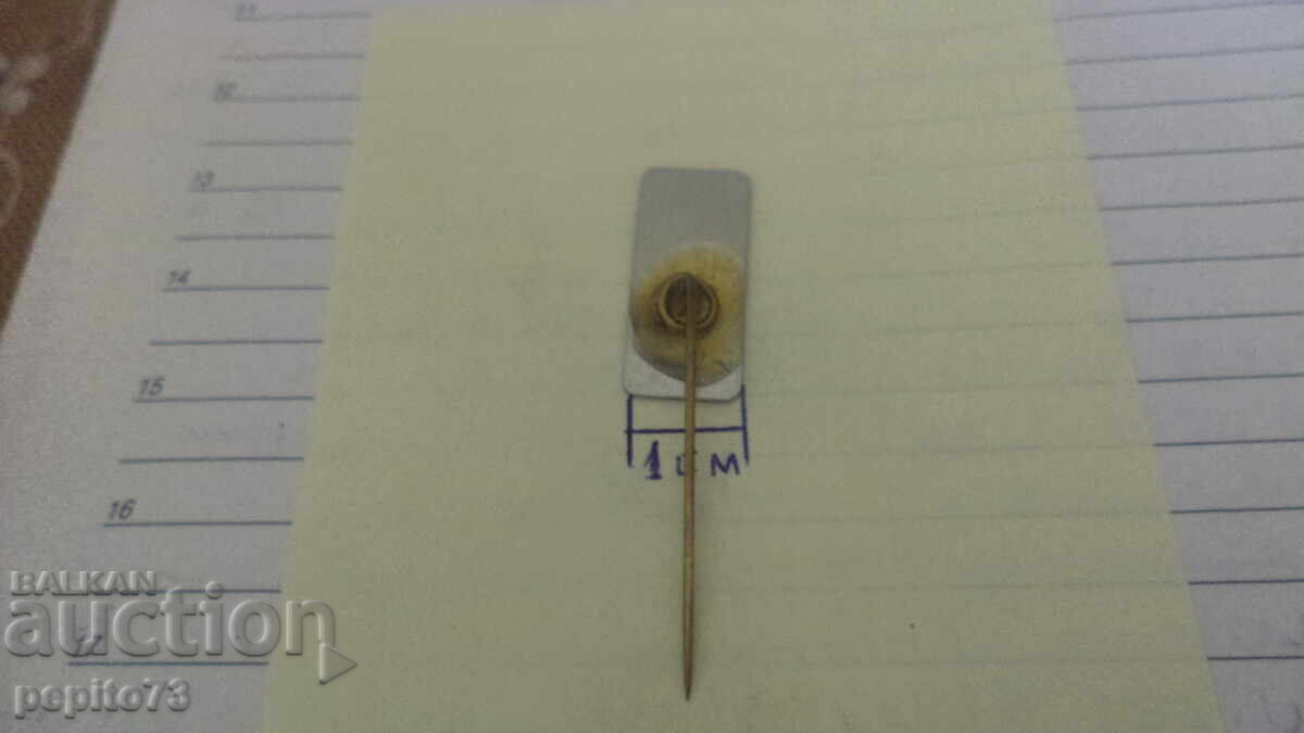 Διαφημιστικό σήμα, Venz - 5