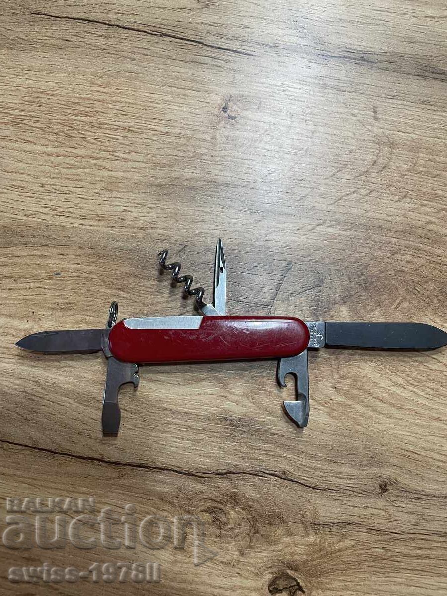 Livrarea Victorinox