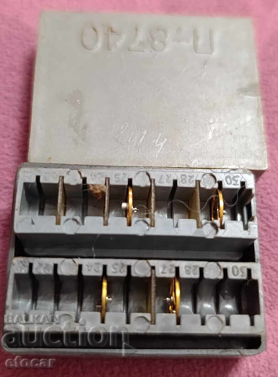 Roată dințată /balans/