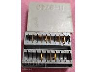 Roată dințată /balans/