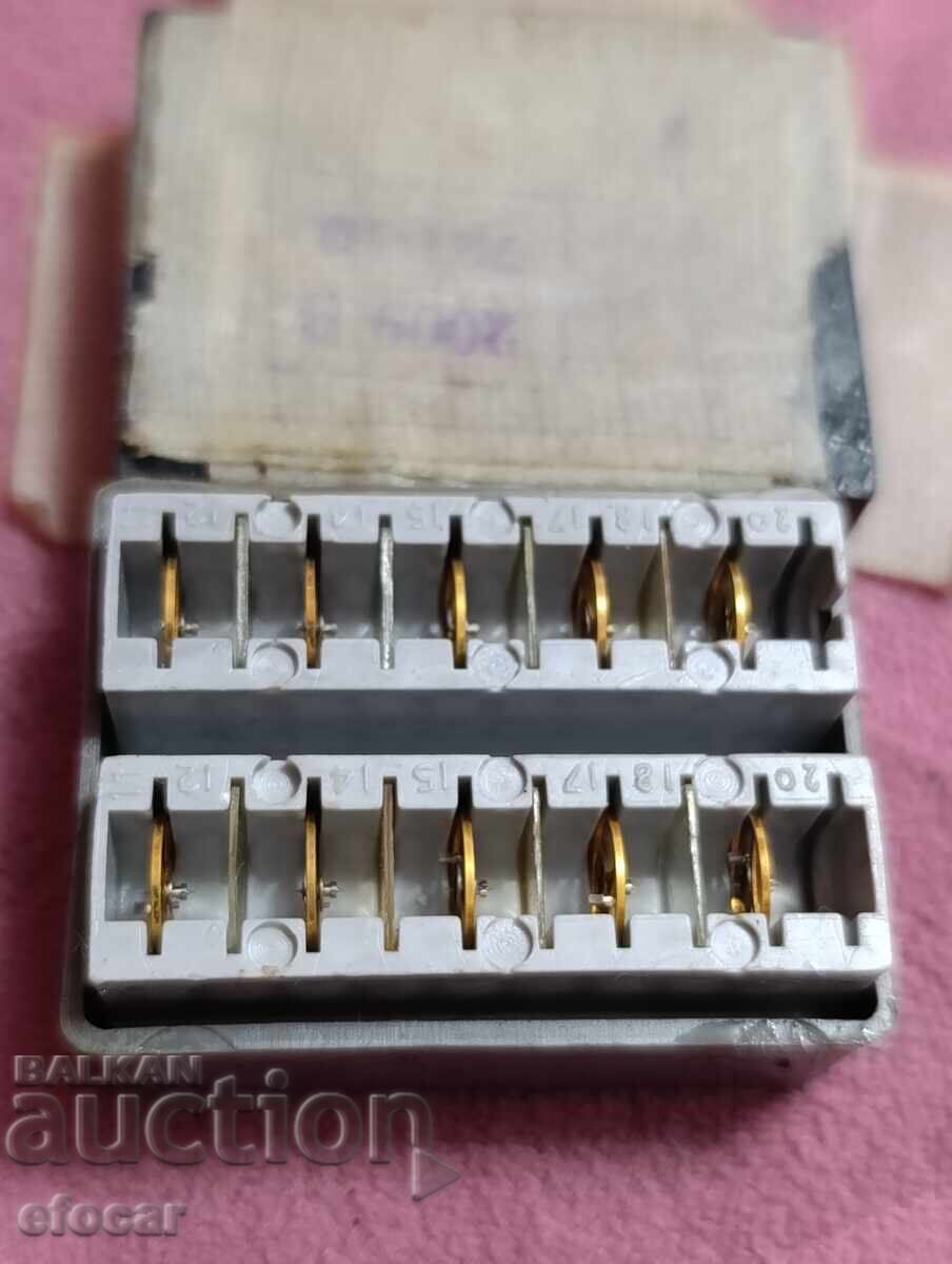 Roată dințată /balans/