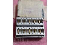 Roată dințată /balans/