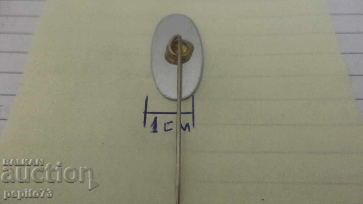 Advertising badge, Maple Leaf, chewing gum brand - 5