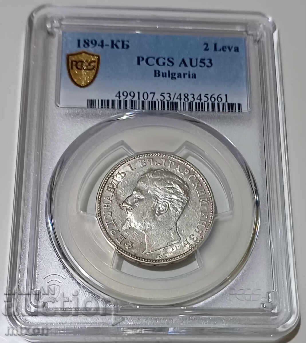 2 lei 1894 AU53