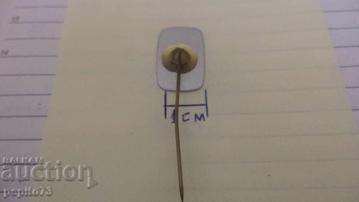 Livrarea Insigna publicitară, Doesschate, marcă de condimente