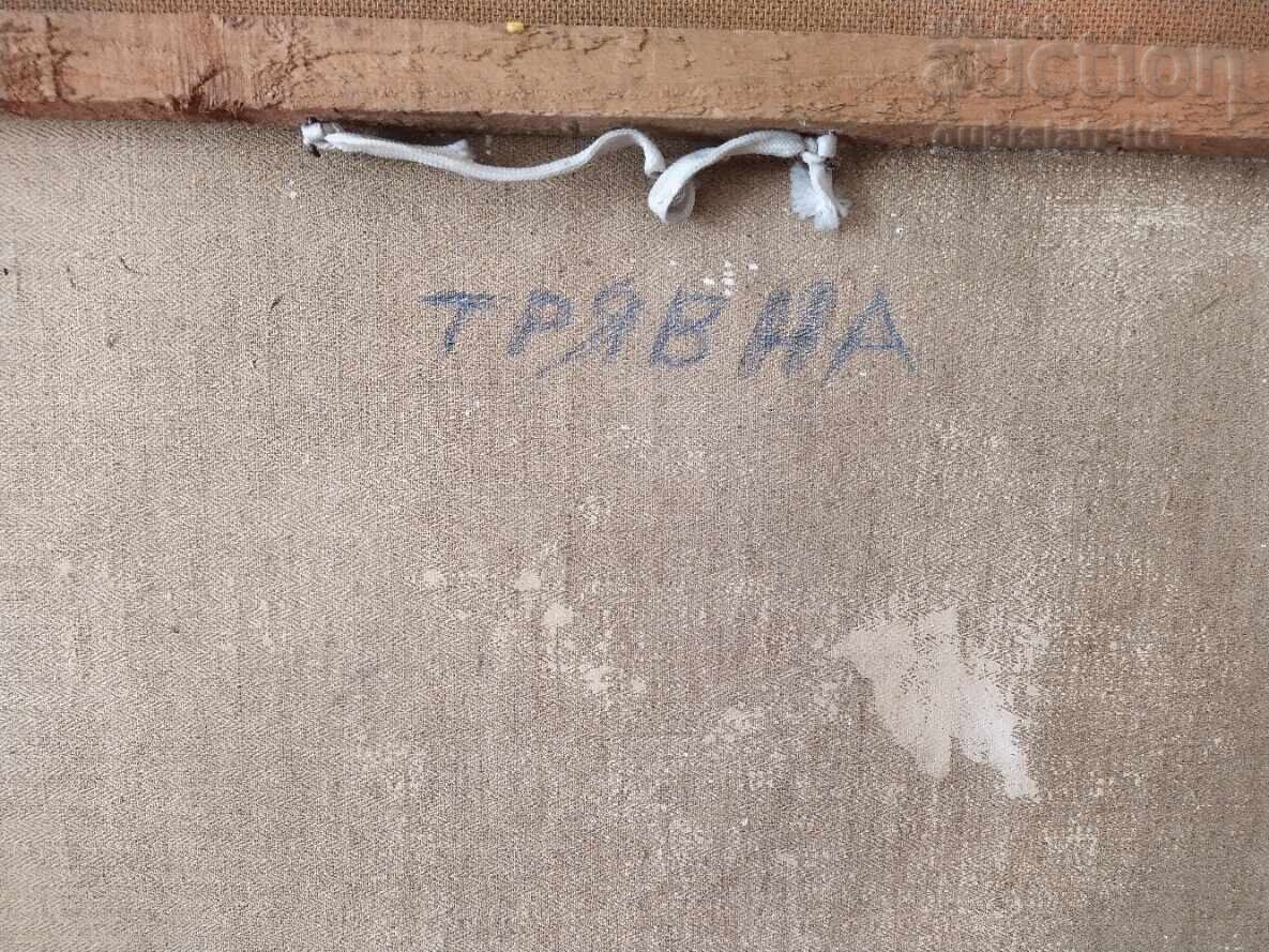 Licitație Tablou "Tryavna", 1974, pict. T. Kalpakchiev (1913-1984)