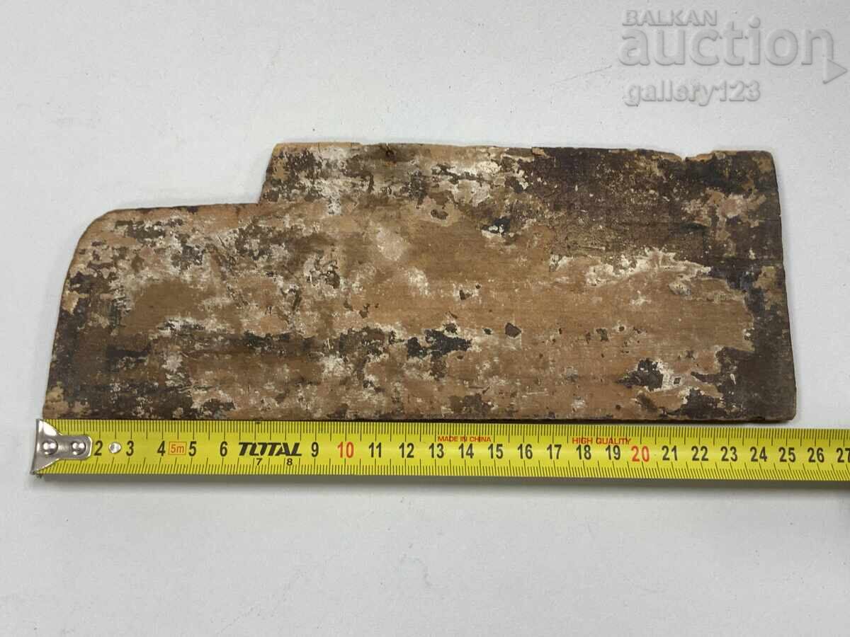 Old door from a Tryavna triptych of Saint George - 6