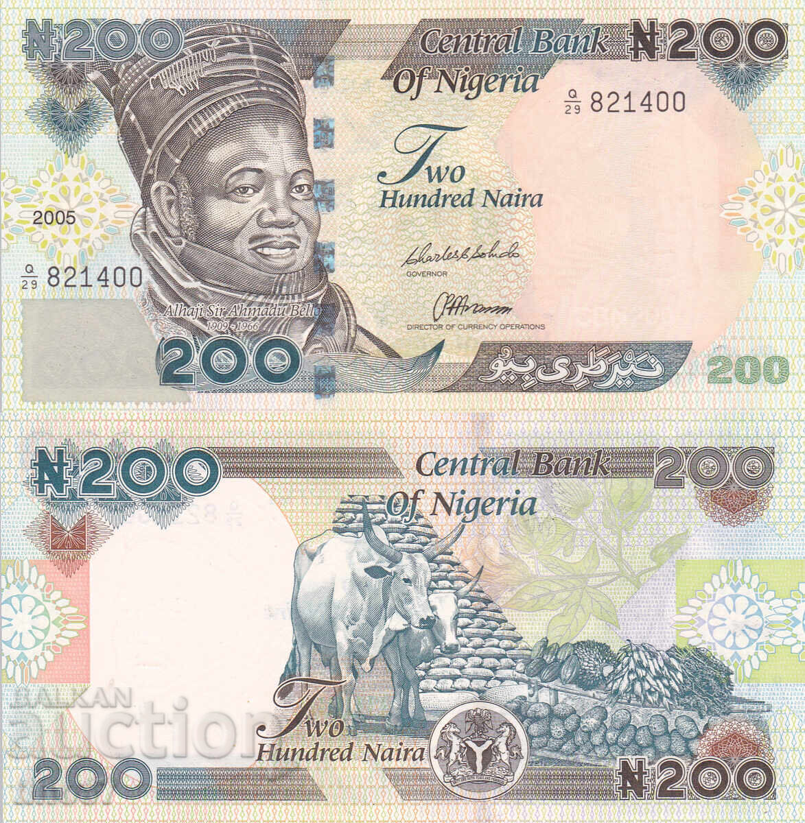 tino37- ΝΙΓΗΡΙΑ - 200 ΝΑΪΡΑ - 2005 - UNC tino37- ΝΙΓΗΡΙΑ - 200 ΝΑΪΡΑ - 2005 - UNC