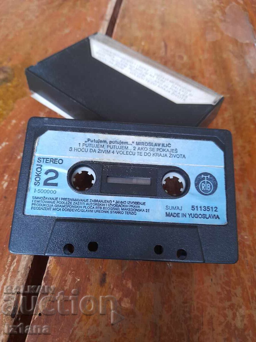 Доставка на Стара аудио касета,касетка Miroslav Ilic 1984