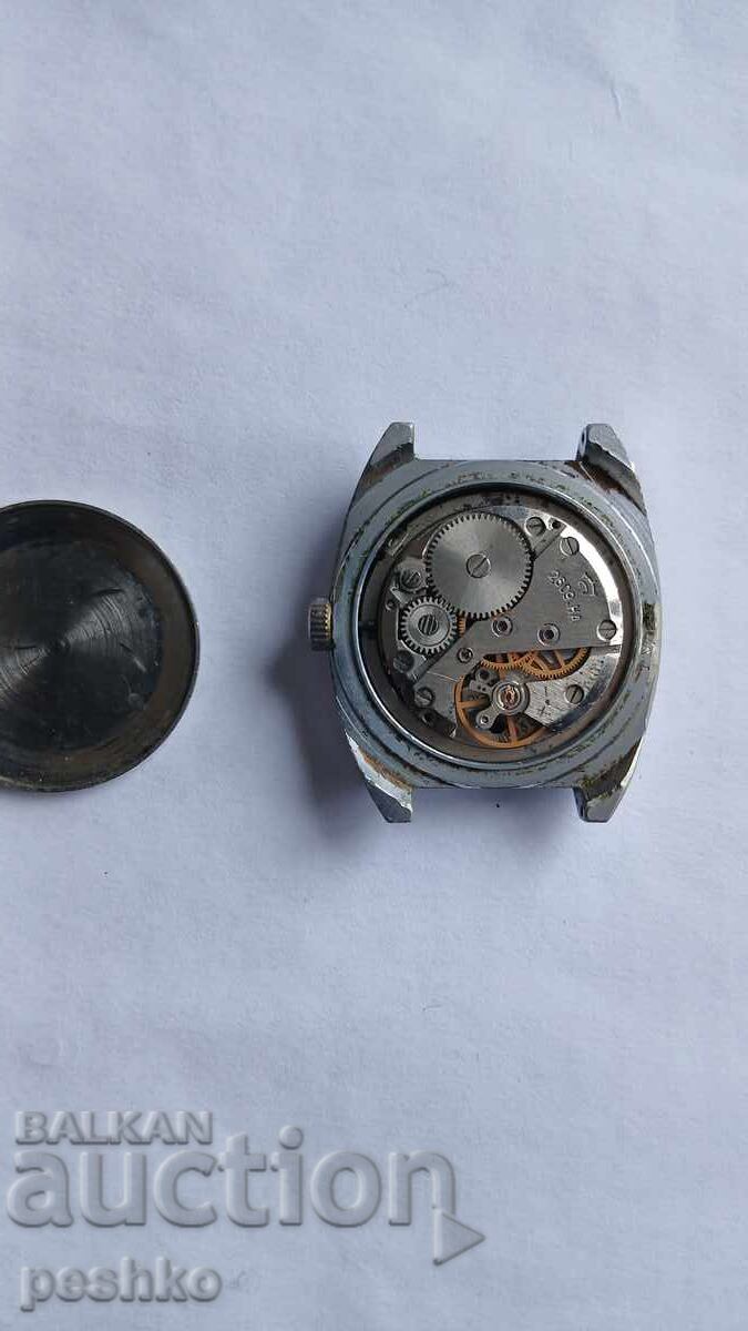 Ceas cu preț € 2.50 | 4.89 BGN