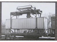 1982 транспортна система PiggyBac снимка