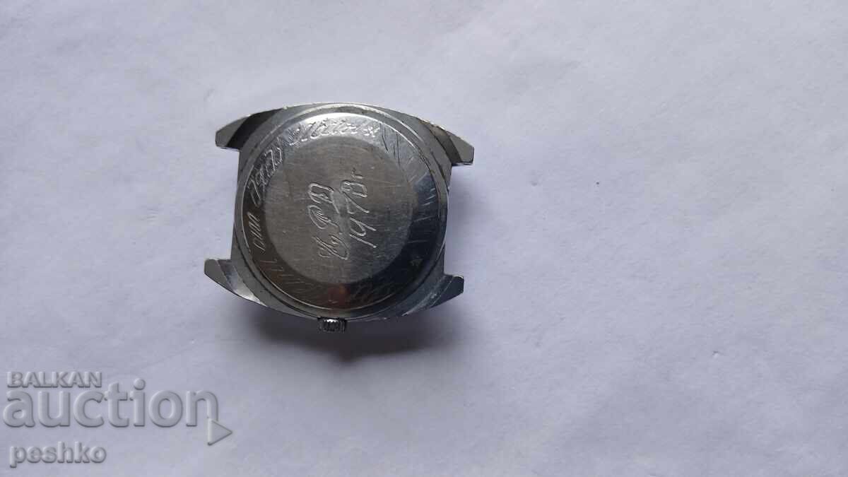 Ceas cu preț € 2.80 | 5.48 BGN