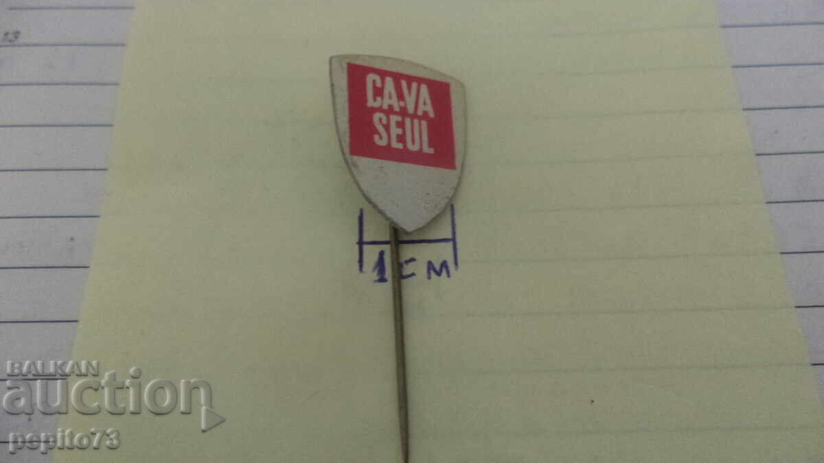 Аукцион значка рекламна, CA-va-seul,марка боя за обувки
