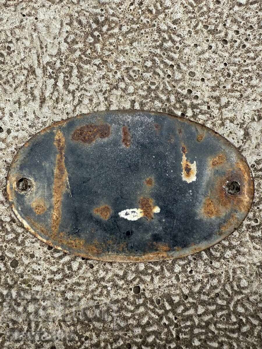 Număr de înmatriculare pentru motocicletă cu preț € 10.00 | 19.56 BGN